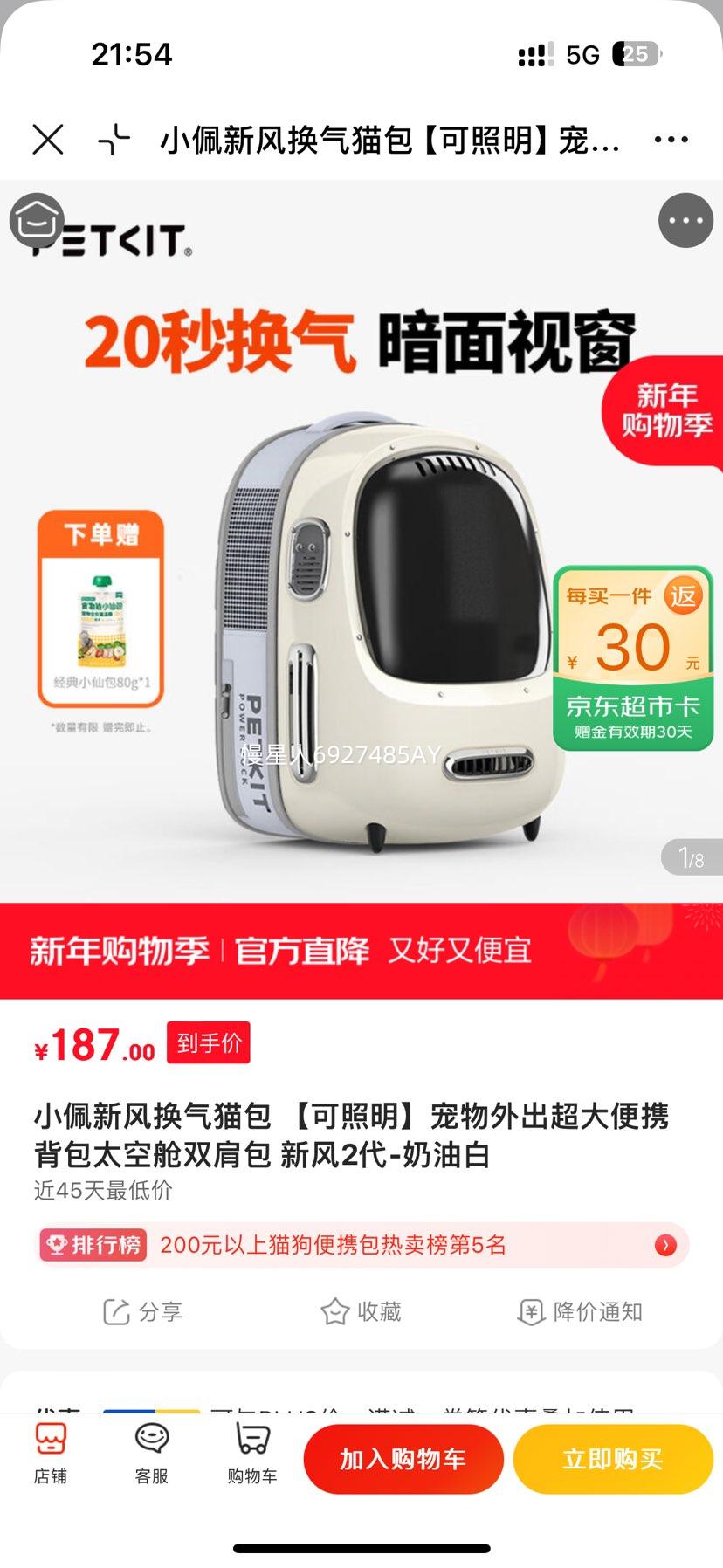 С�� �·�2�� è�� ̫�ղ�˫��� ���Ͱ� ������ �����Я�Ż�֤��