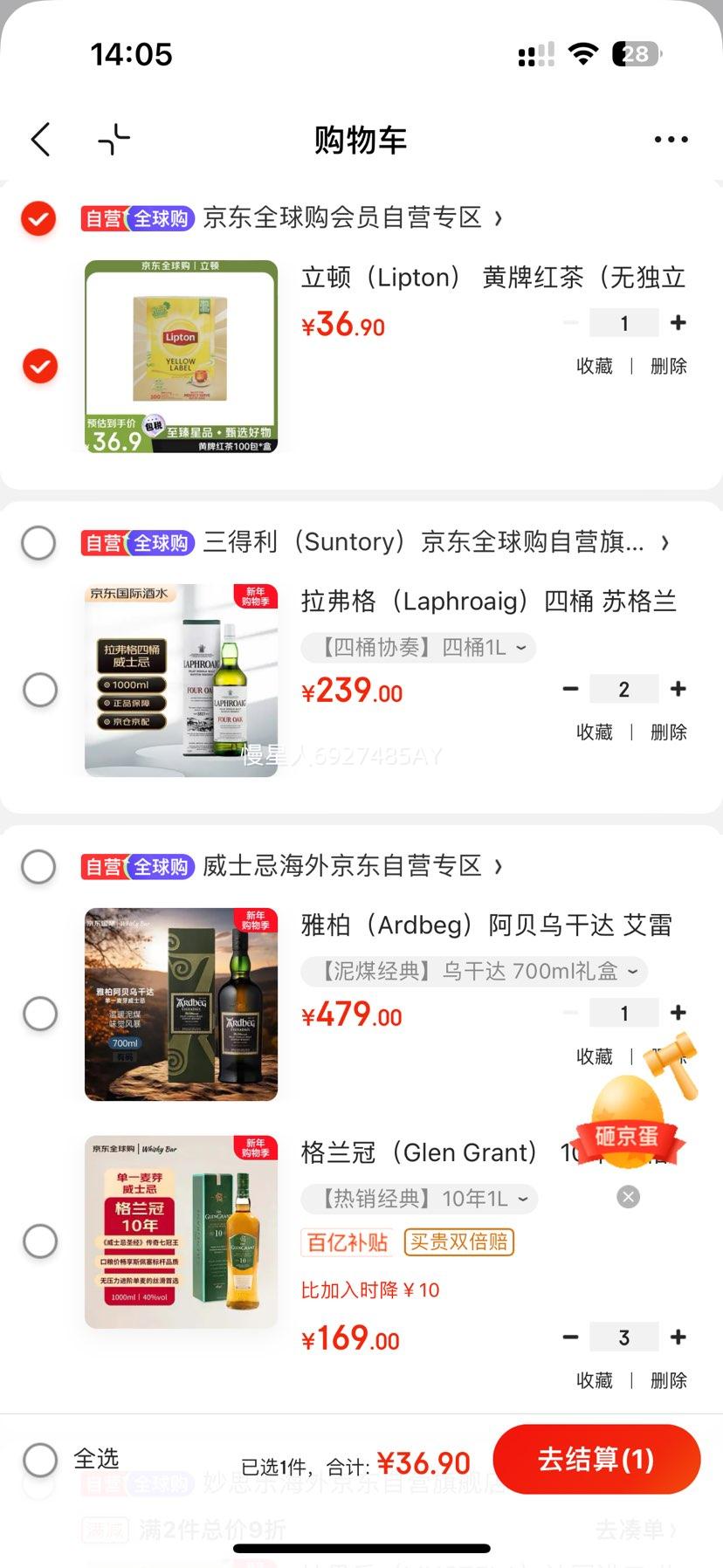 ���� ���ƺ�� 100��/�� ����ֽ��װ �޶���������װ�Ż�֤��