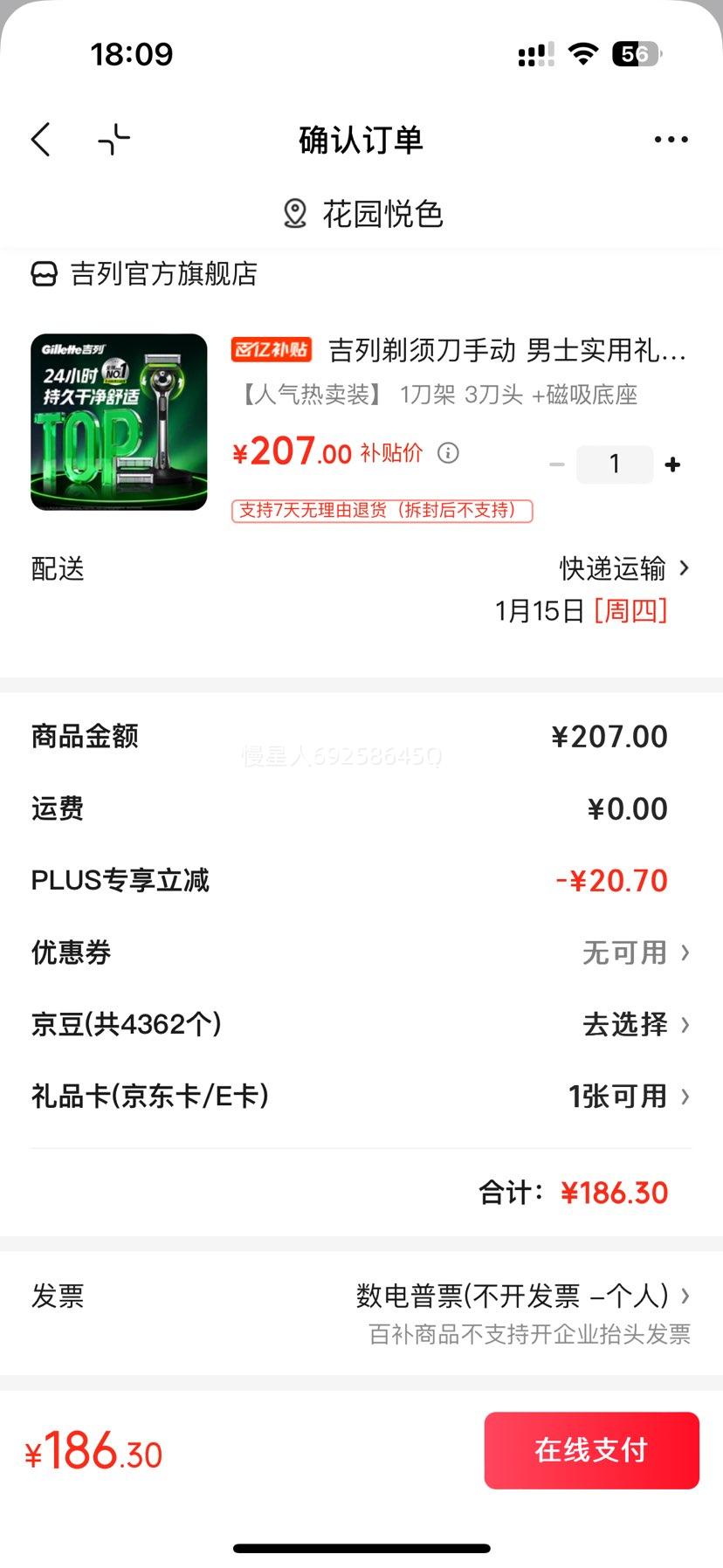 ���� ���� ���뵶 ͬ�� ����װ�Ż�֤��