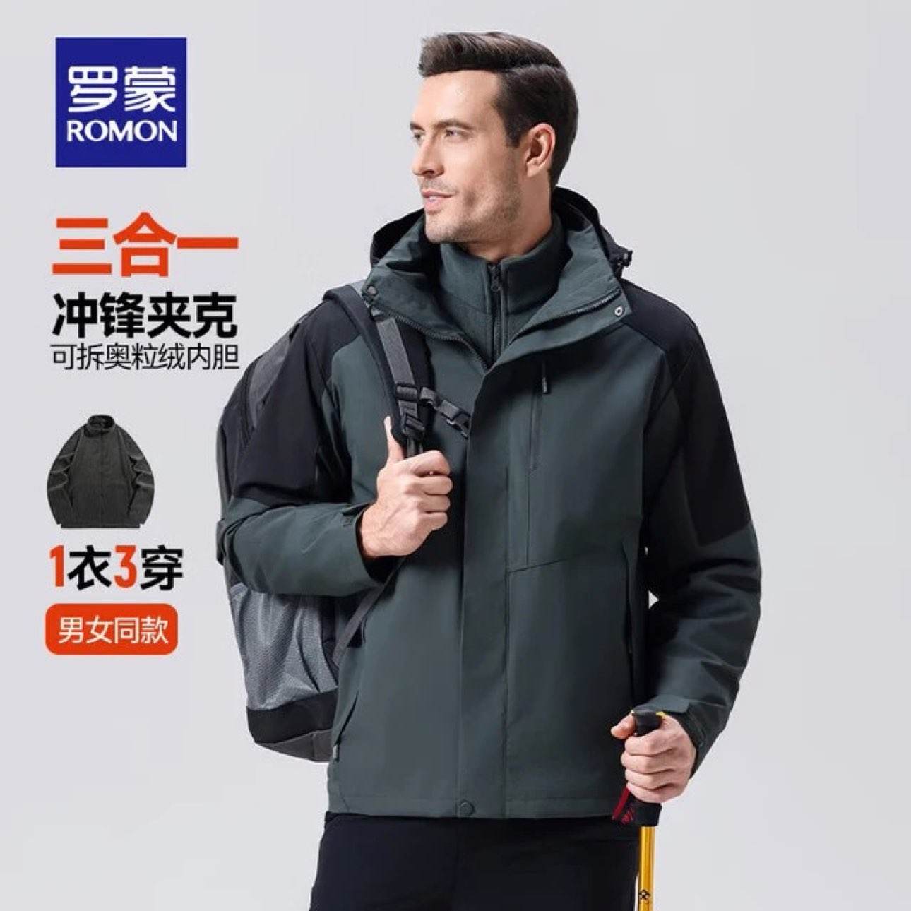  ɽ300ץڵһ 129Ԫ (ȯ)