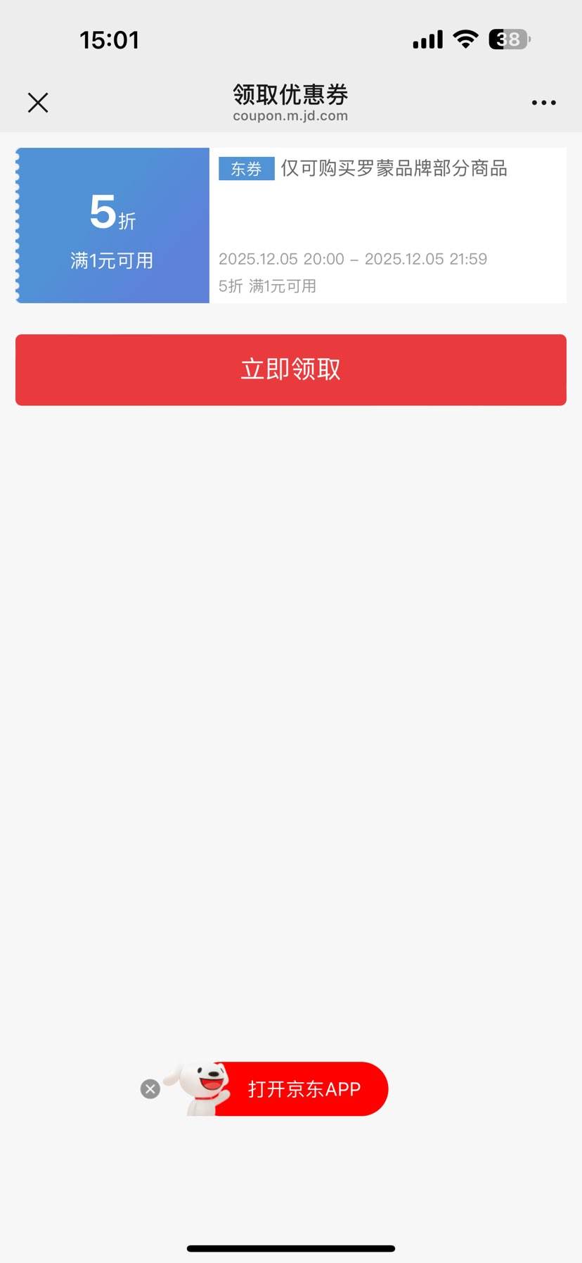 2h5ۣˮɽ׳£רѡŻ֤