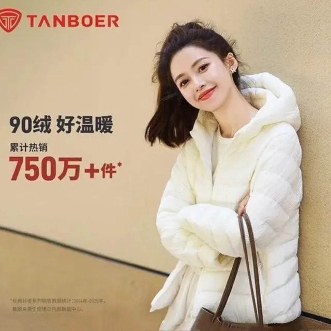 ̹ 90%޼Ӻٴñ޷ 7ɫѡ 229Ԫ(ȯ)