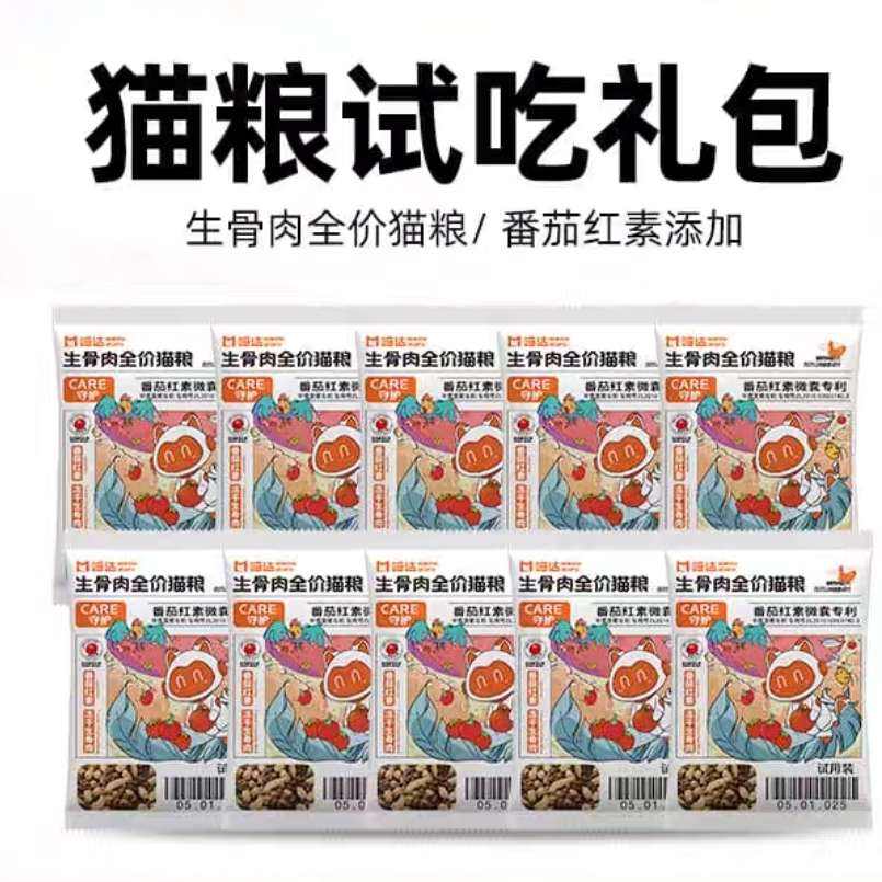 ���� ������ȫ��è�� 400g