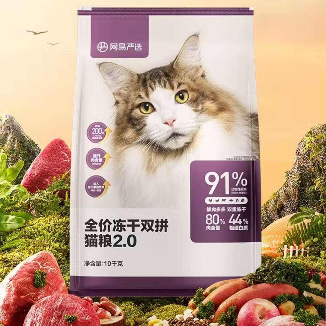 ������ѡ ȫ�۶���˫ƴè�� ȫ�׶� 1.8kg  113.32Ԫ(��37.77Ԫ/��)