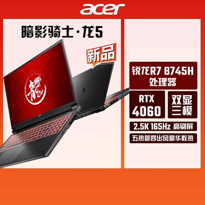 Ӱʿ516+1T4999