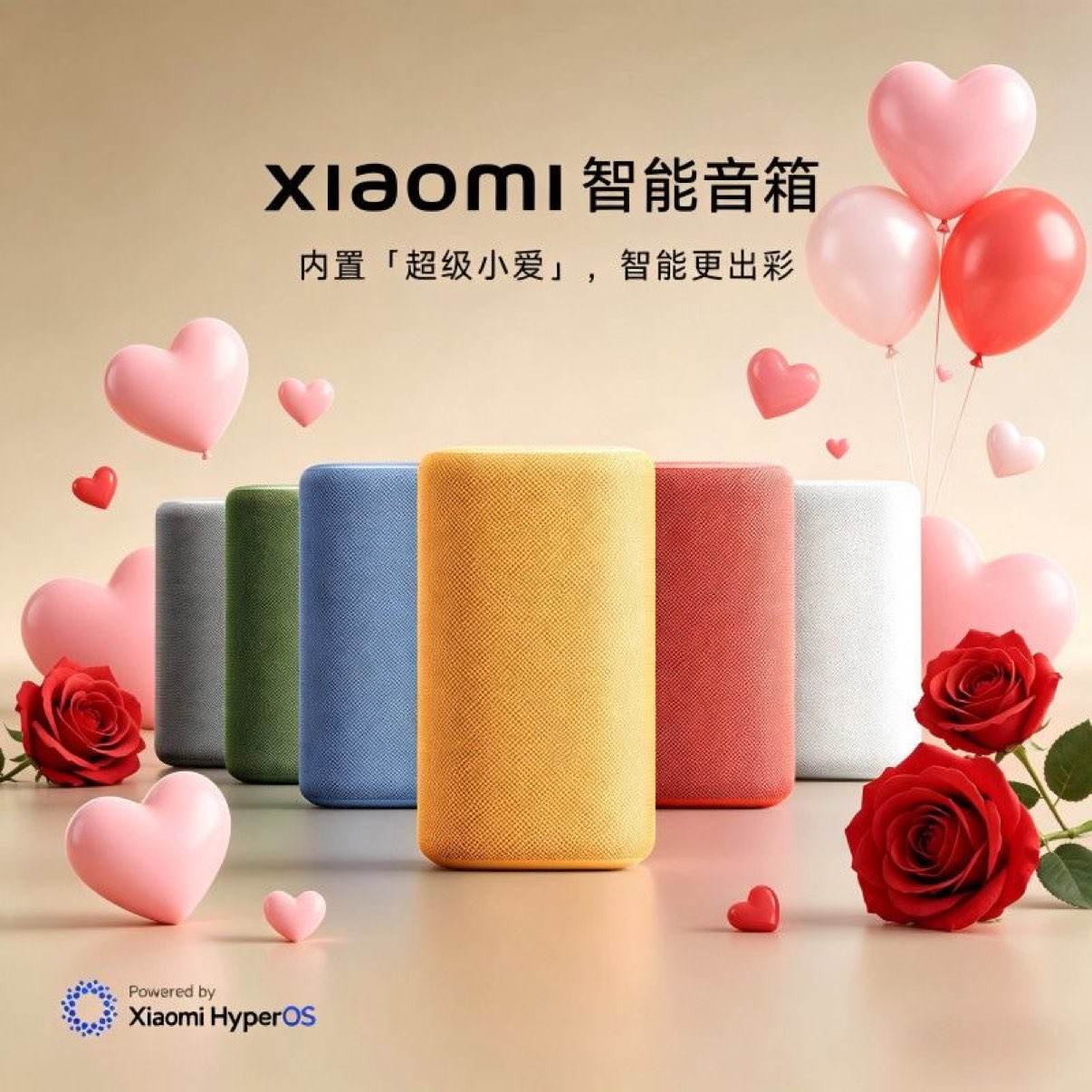 520����С���������䳬��С�����û���ң�ػ�������������144.9Ԫ ���ڲ������Ż�