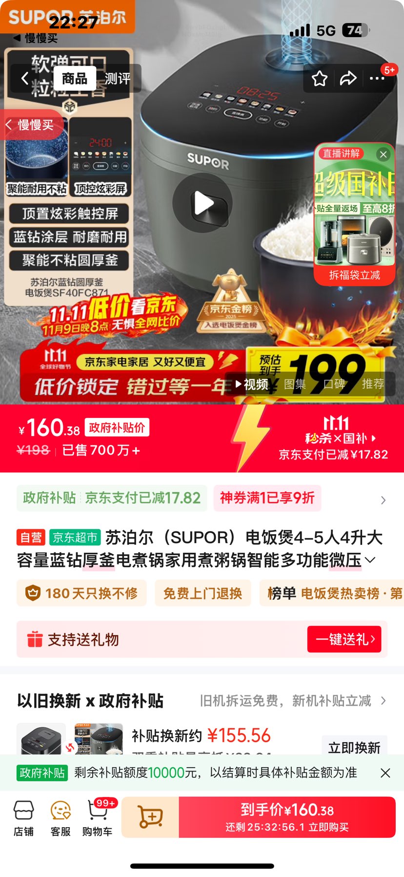 ղ 緹 SF40FC871 4LŻ֤