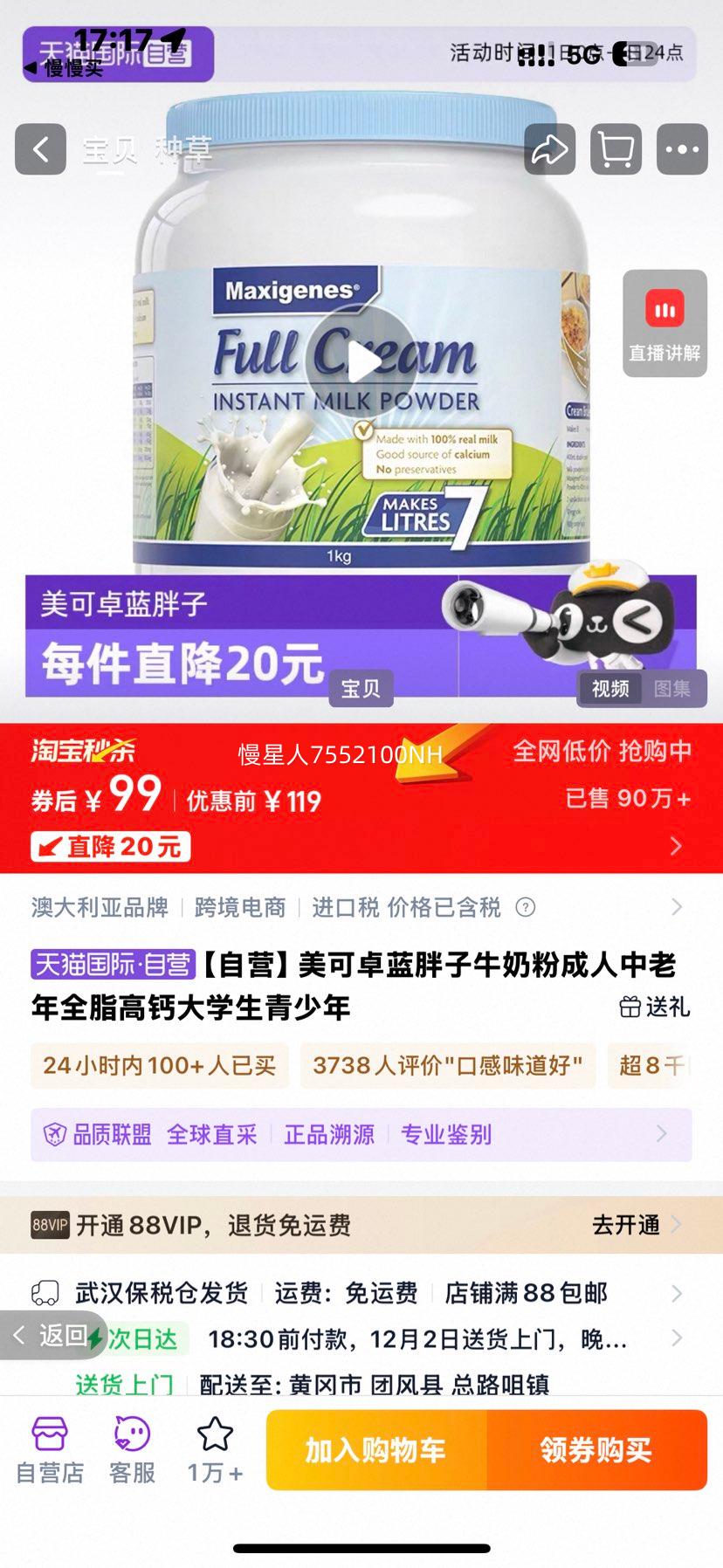 ׿ ţ̷ ȫ֬߸ ѧŻ֤