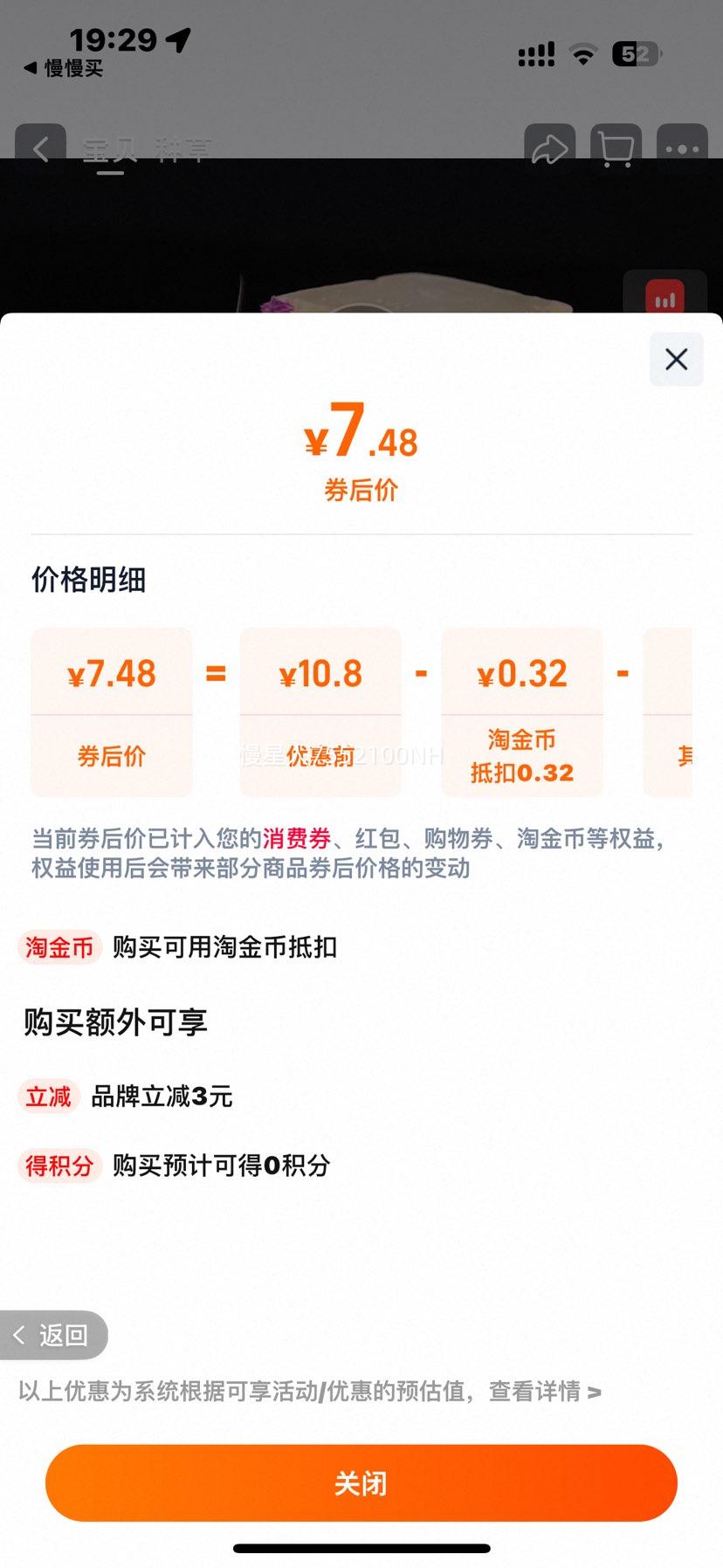 Խ Lipo ζɱ ʳ ϰװŻ֤