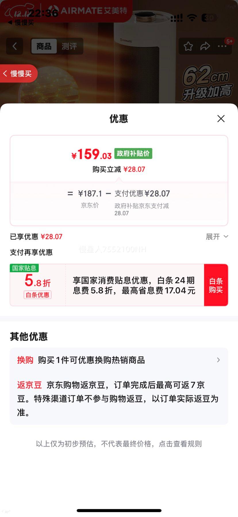  K72 ů ʯīϩȡů ȫ С͵ůŻ֤