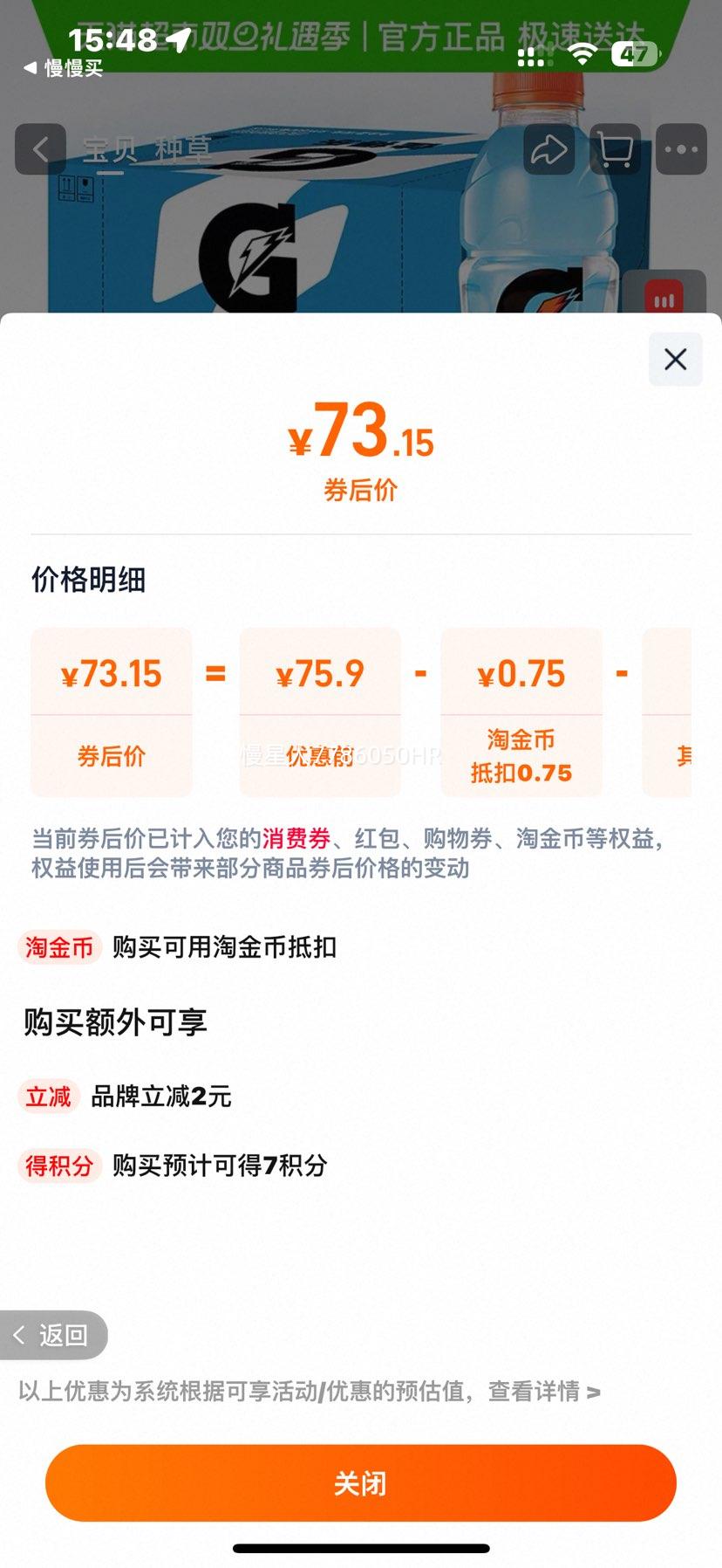 ���¿��� �ѵ�����ݮζ�������� ���������Ż�֤��