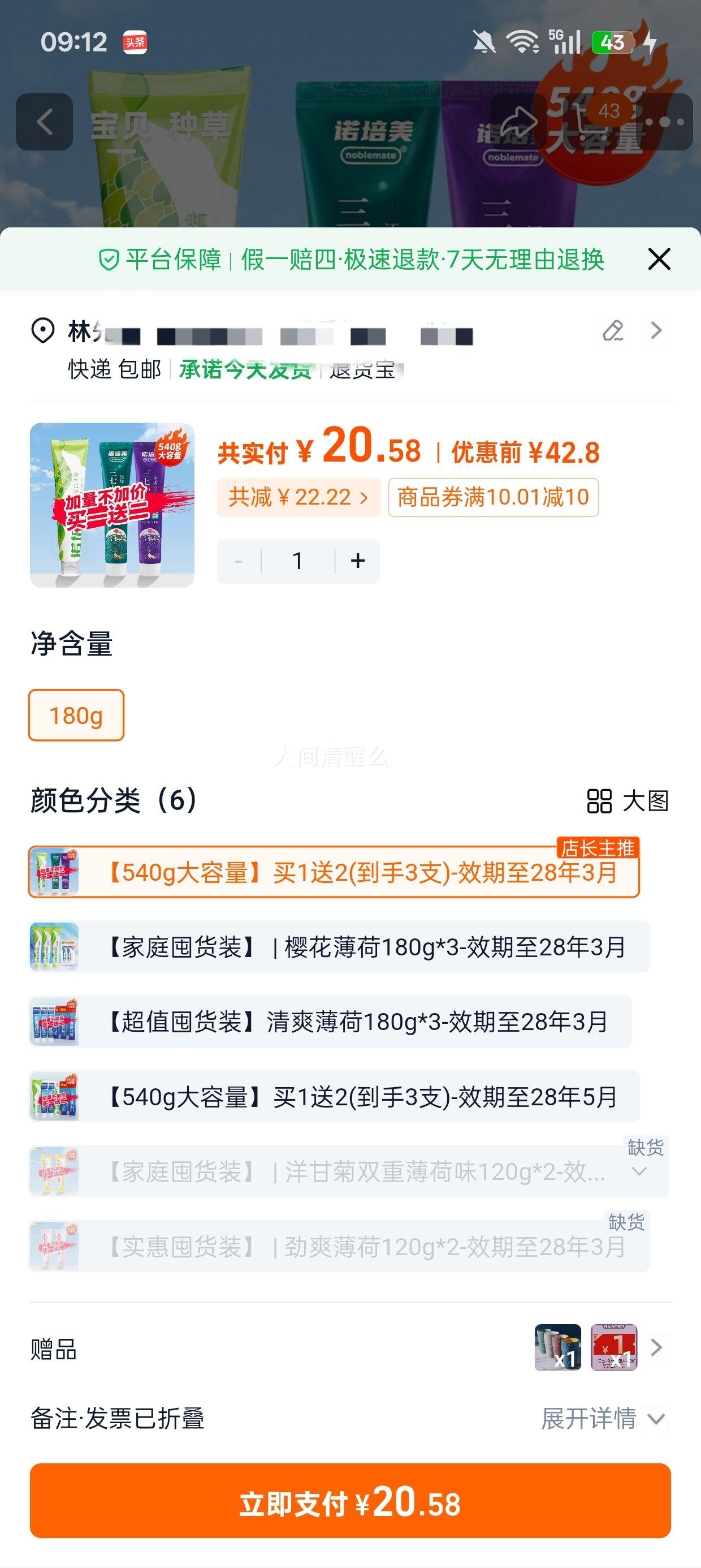 ŵ���� ӣ������������������ ������� �����ǻ������ζ ��1��2�Ż�֤��