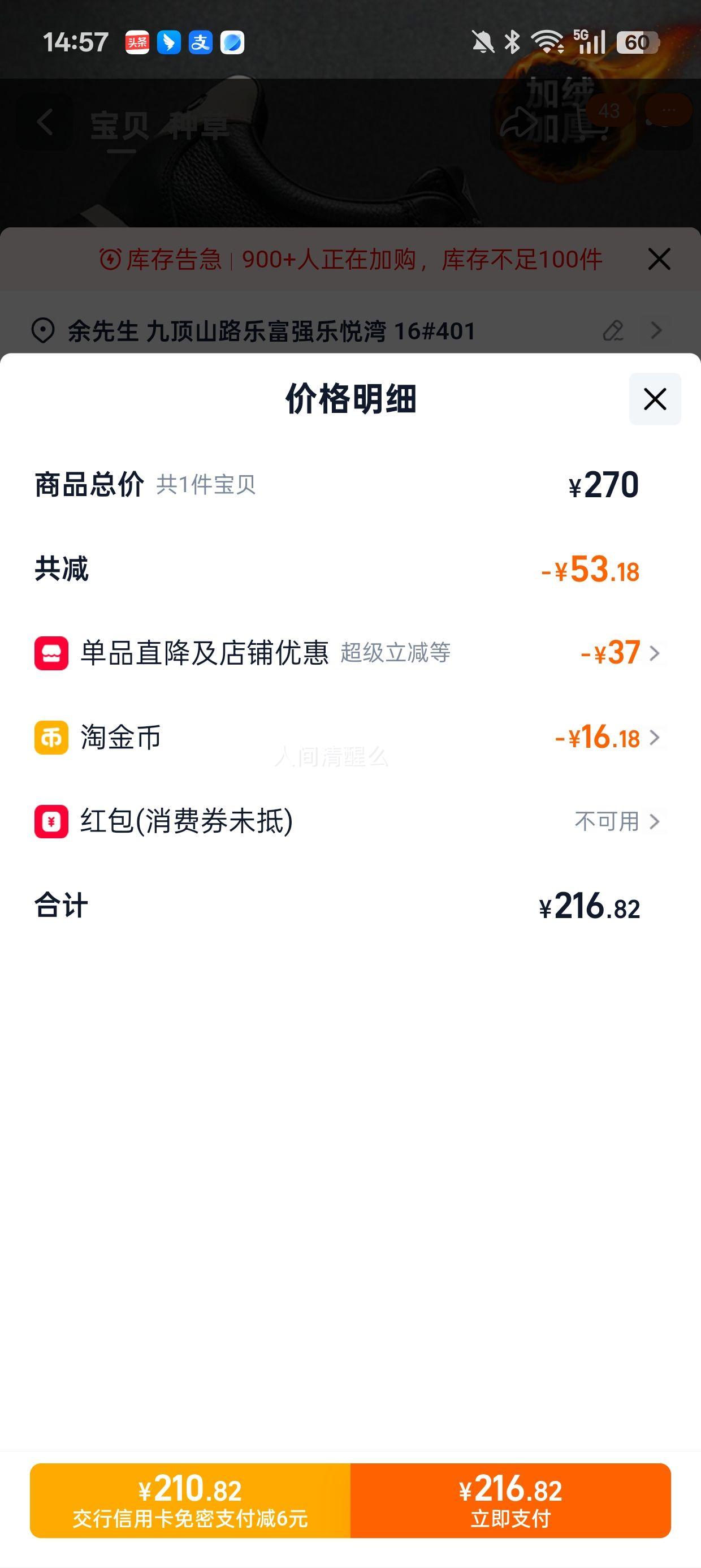 ŷ��վ ��Ь 2025�ﶬ�� ��Ƥ�˶�Ь ţƤ����Ь �����ٴ��Ż�֤��