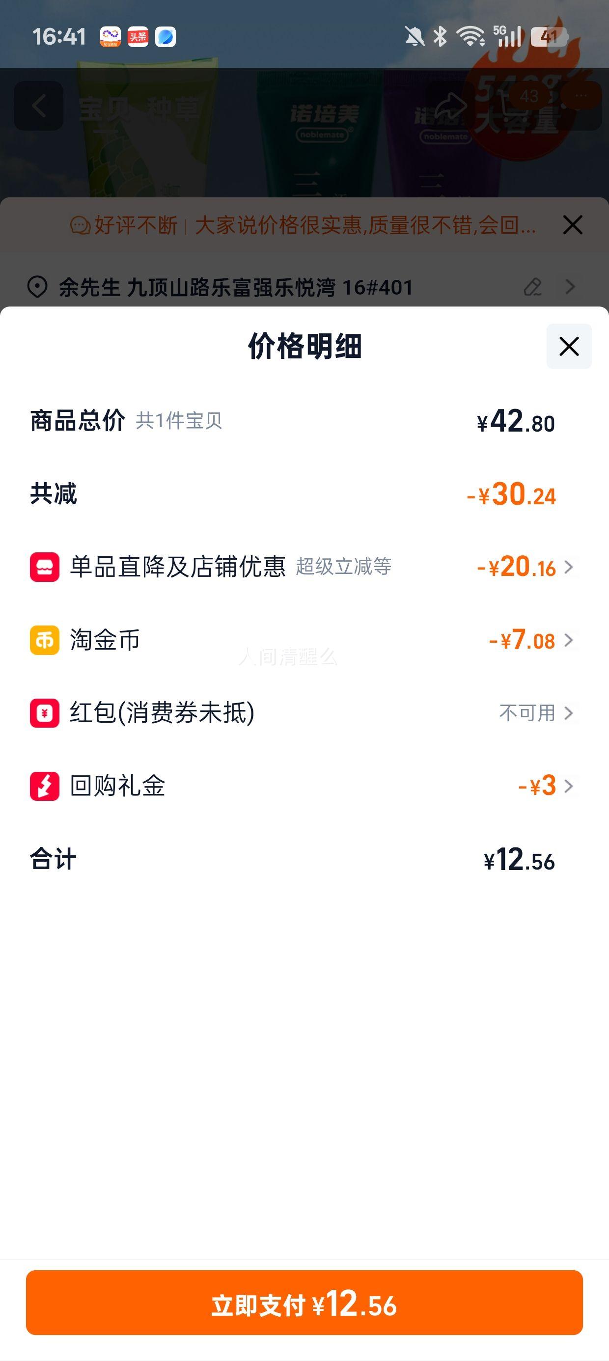 ŵ���� ӣ������������������ ������� �����ǻ������ζ ��1��2�Ż�֤��