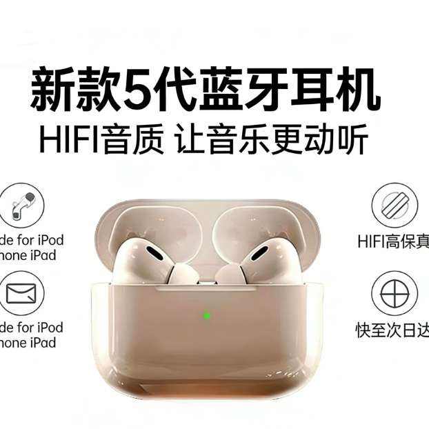 ��ǿ���¿�5���������� ��ɫ �콢�� 14.9Ԫ(����ȯ)