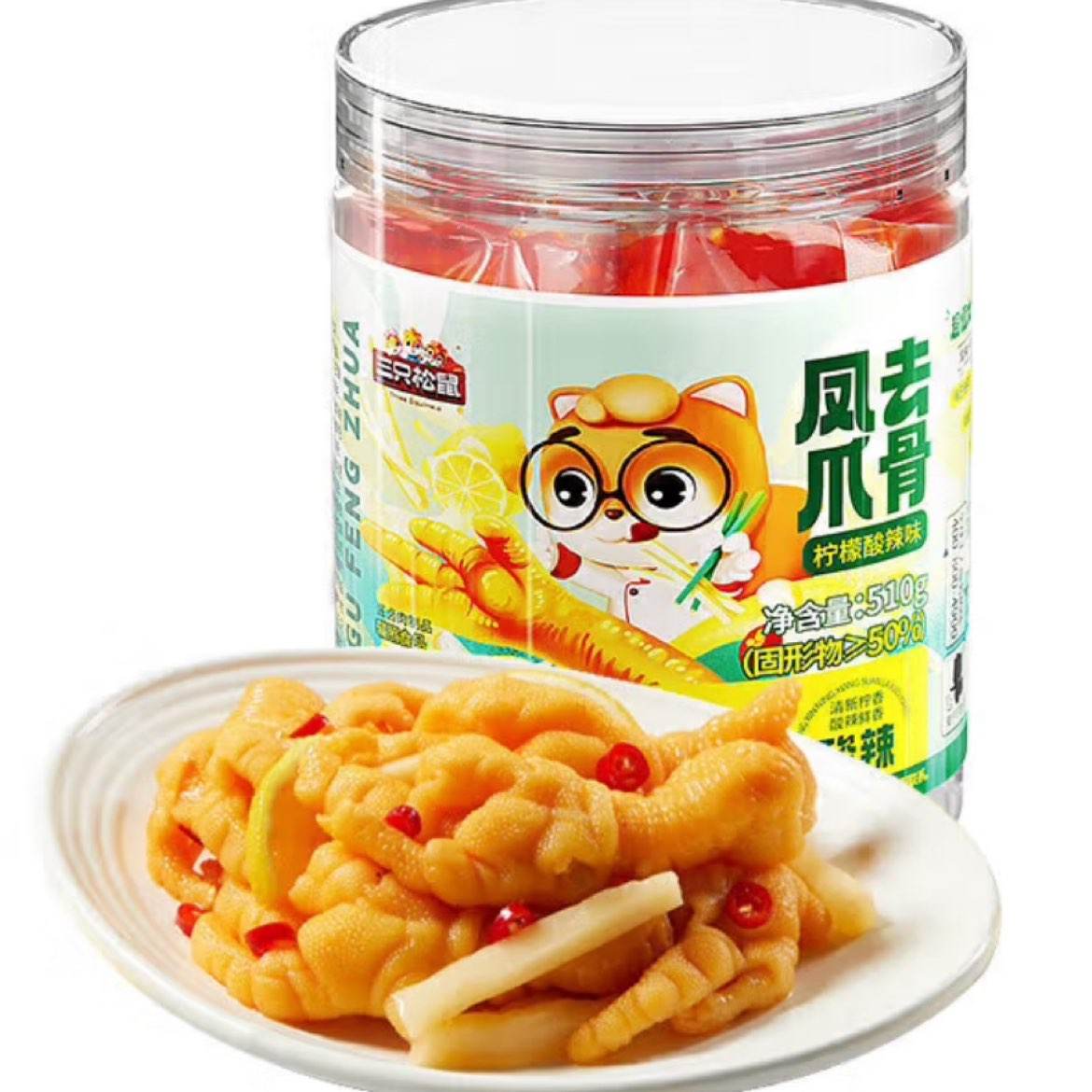 ֻ ʳ 510g*112.09Ԫȯʹյ