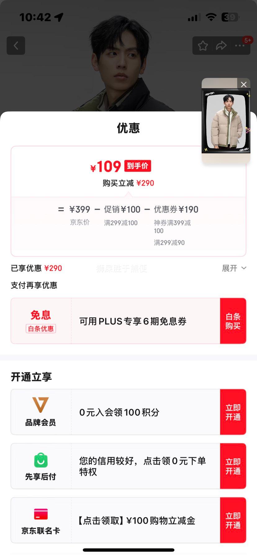 ֵ񳵣ѩз ޷  ɳ/ɫ ѡŻ֤