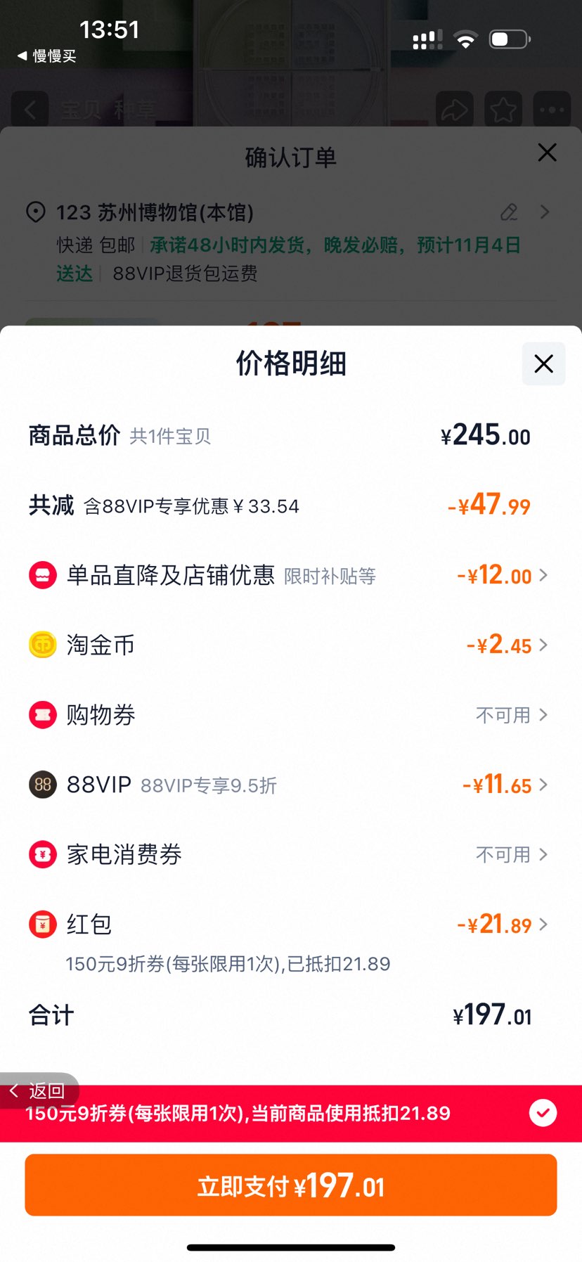 ӪGivenchy/ϣĹɢ1#2#ױ־óױŻ֤