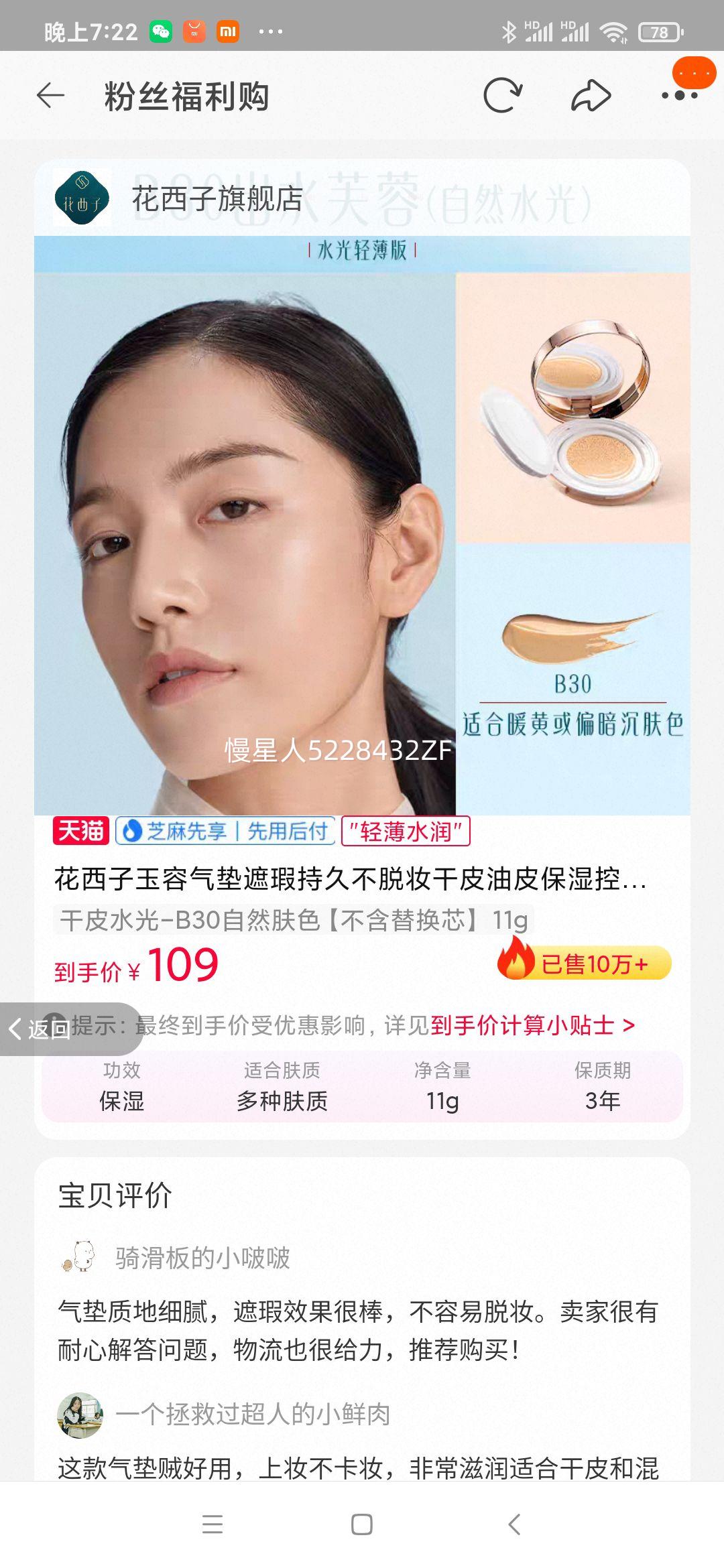 ����������������観־ò���ױ��Ƥ��Ƥ��ʪ����bb˪��˪�۵�Һ�Ż�֤��