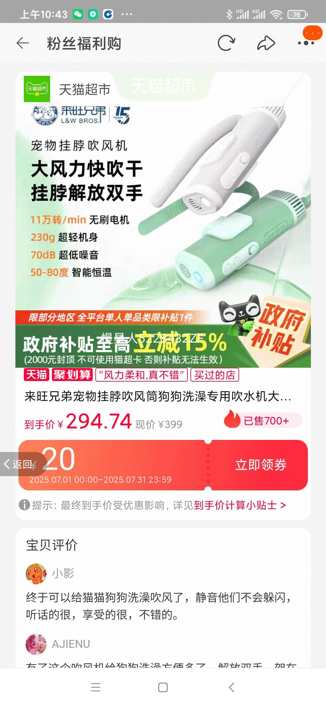 ��ʡ170���ྲ�����Ҳ���ˮ���Ż�֤��