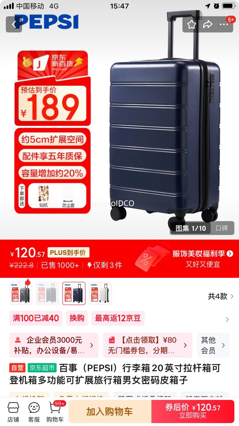 ���� ������ 20Ӣ���Ż�֤��