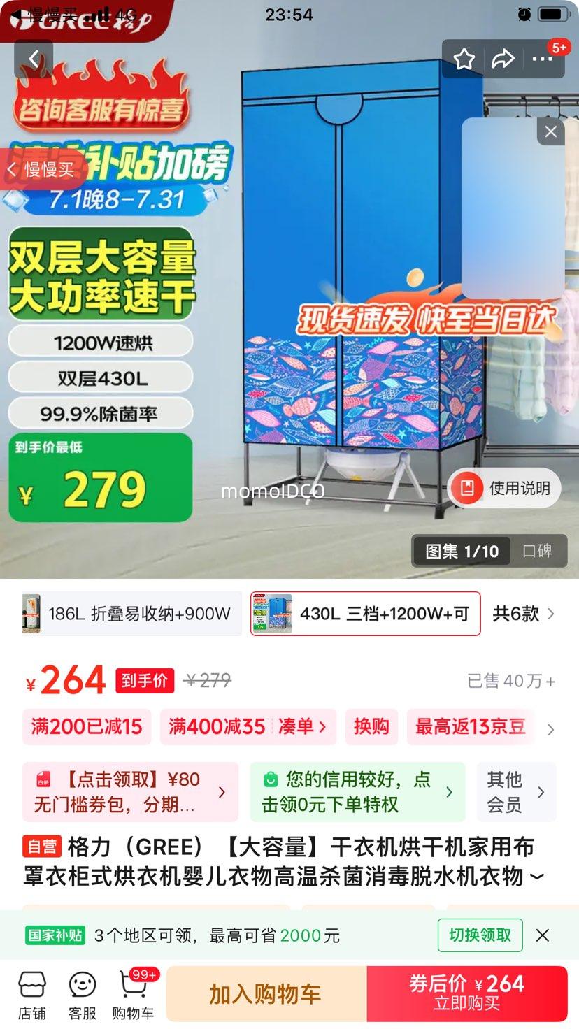 ���� ��ɻ����ò����¹�ʽ���»� NFA-12A-WG�Ż�֤��