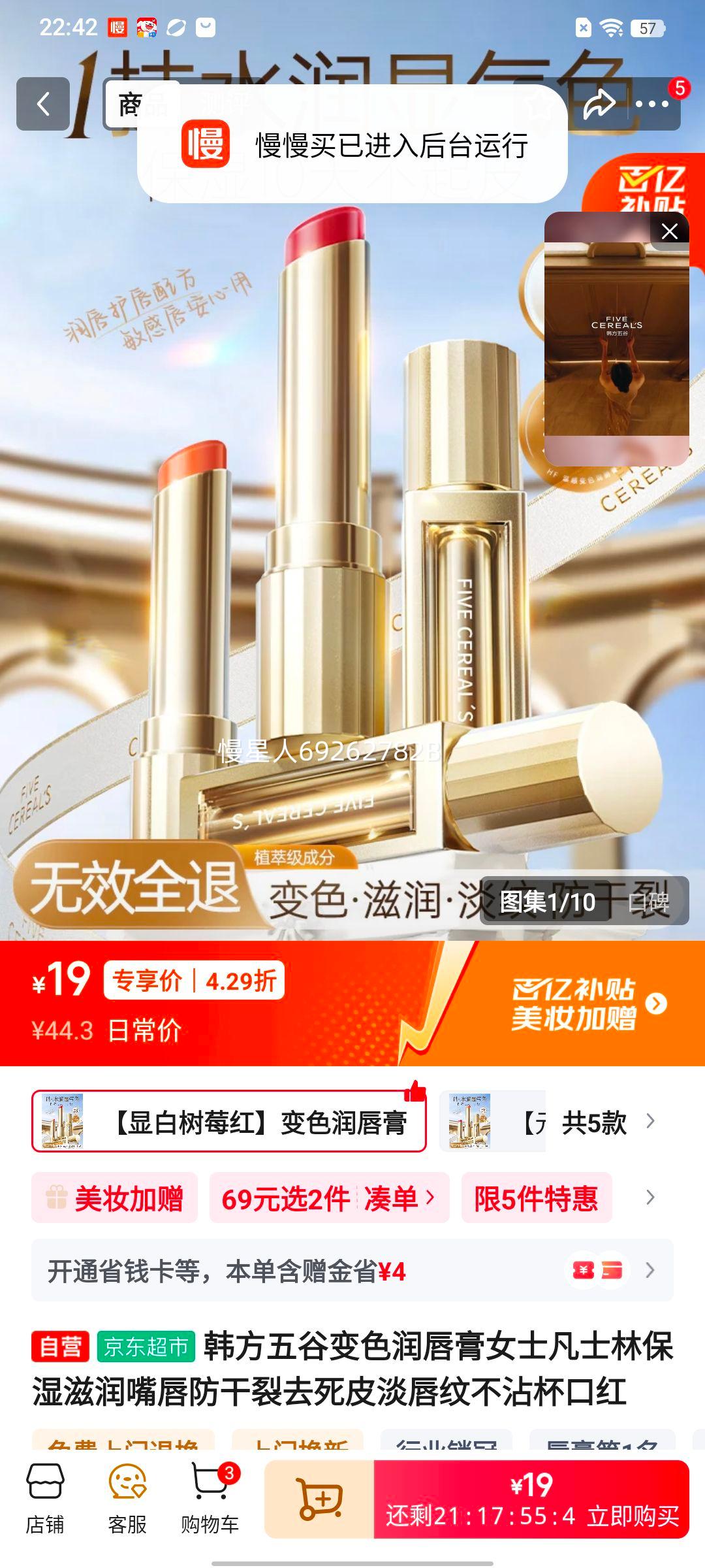 ���� ��ȱ�ɫ�󴽸� Ůʿ��ʿ�ֱ�ʪ���� ������ȥ��Ƥ������ ��մ���ں��Ż�֤��