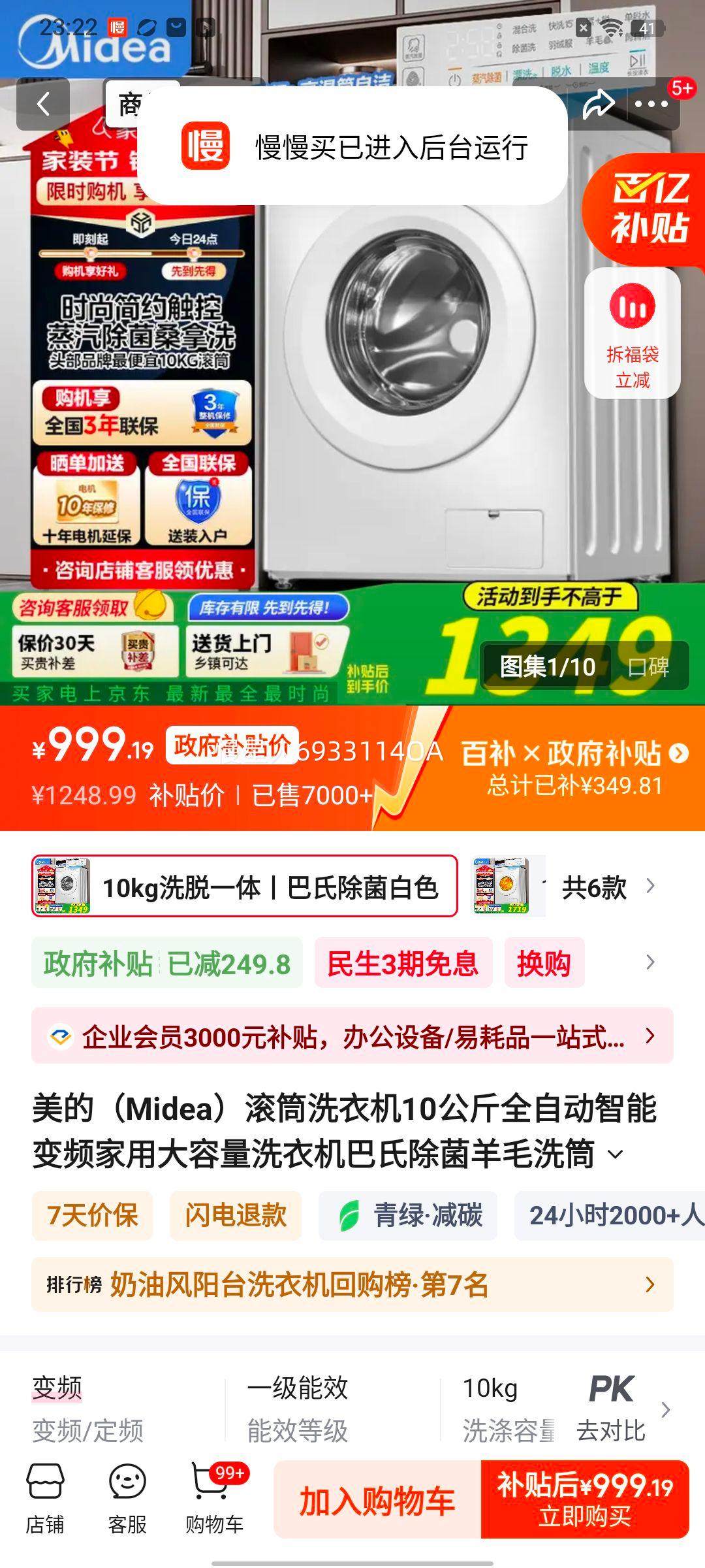 ���� ���� 10kg ��Ͳϴ�»� MG100V11FPRO�Ż�֤��