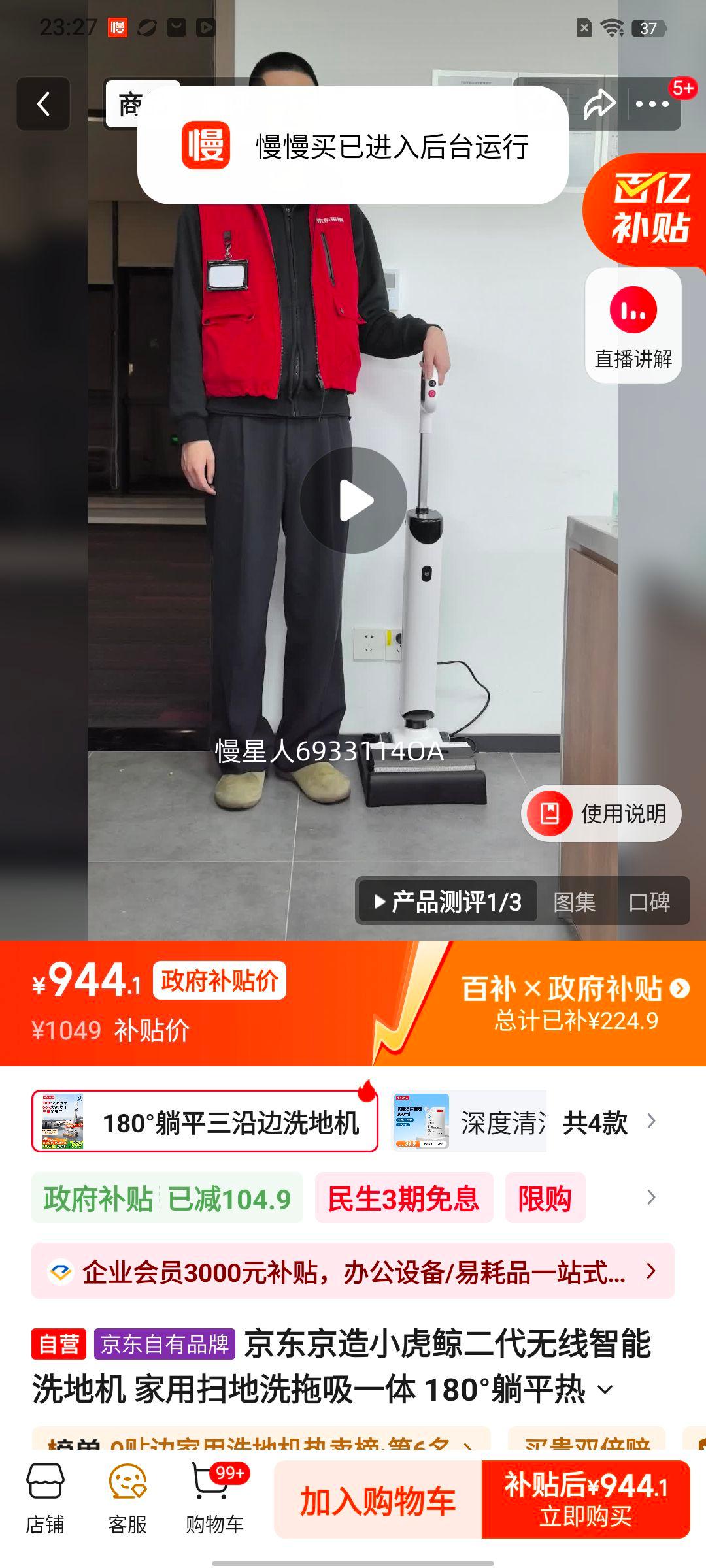 �������� X2Pro ϴ�ػ� ����ϴһ�� ���ÿ��Ż�֤��