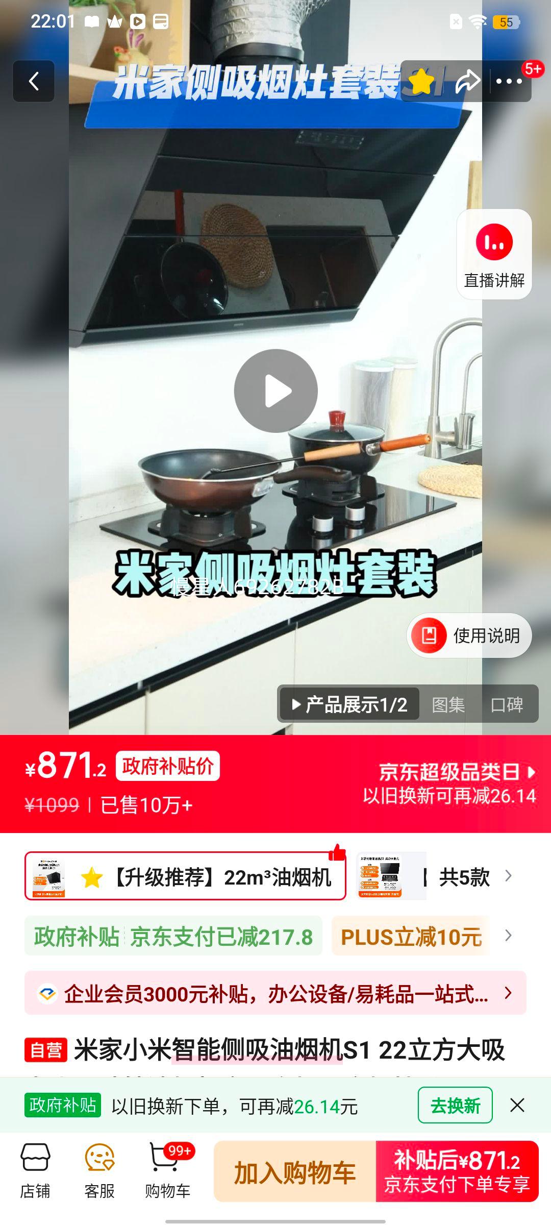 �׼� ���̻� S1 22���� �����̻��Ż�֤��