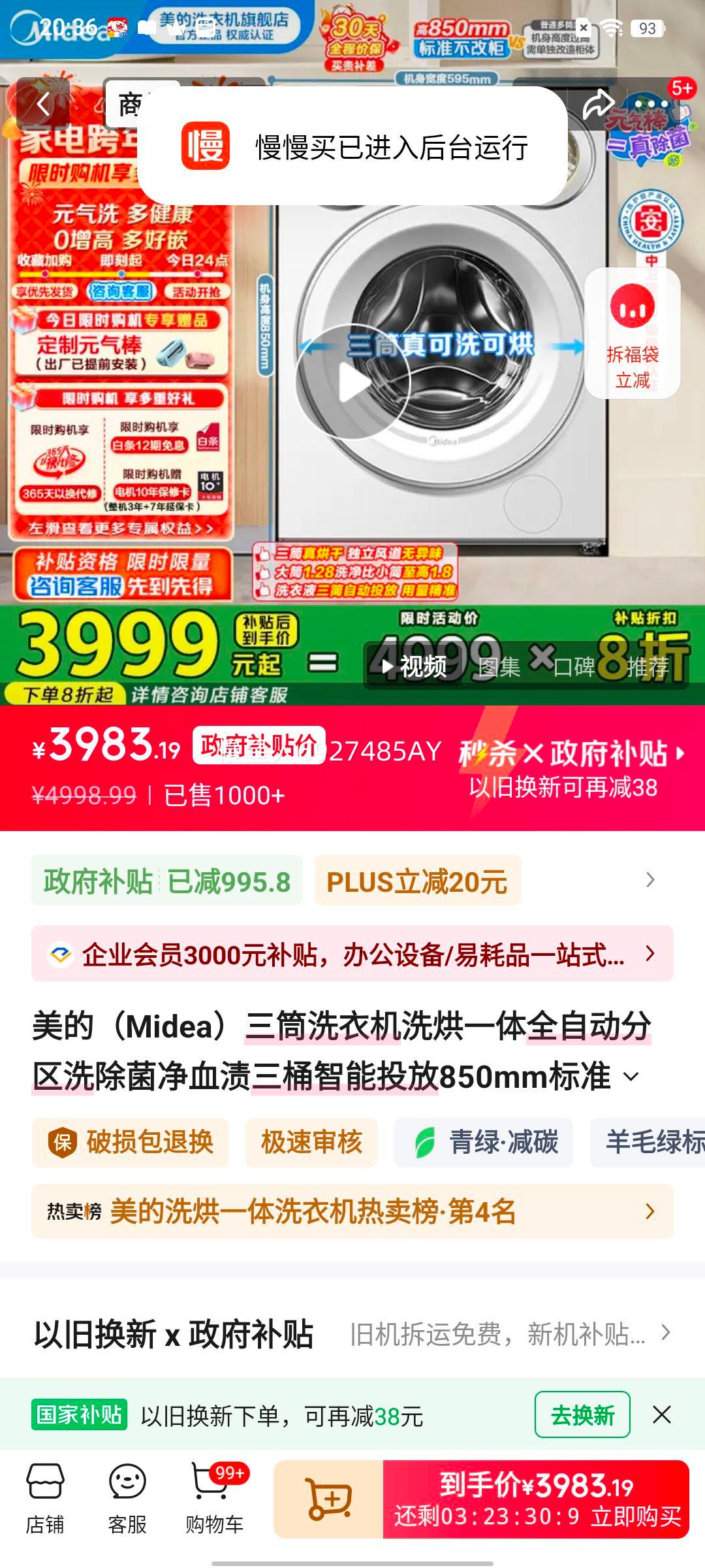 ���� �ɰ��� 10kg ��Ͳϴ�»� MD11DDEX�Ż�֤��