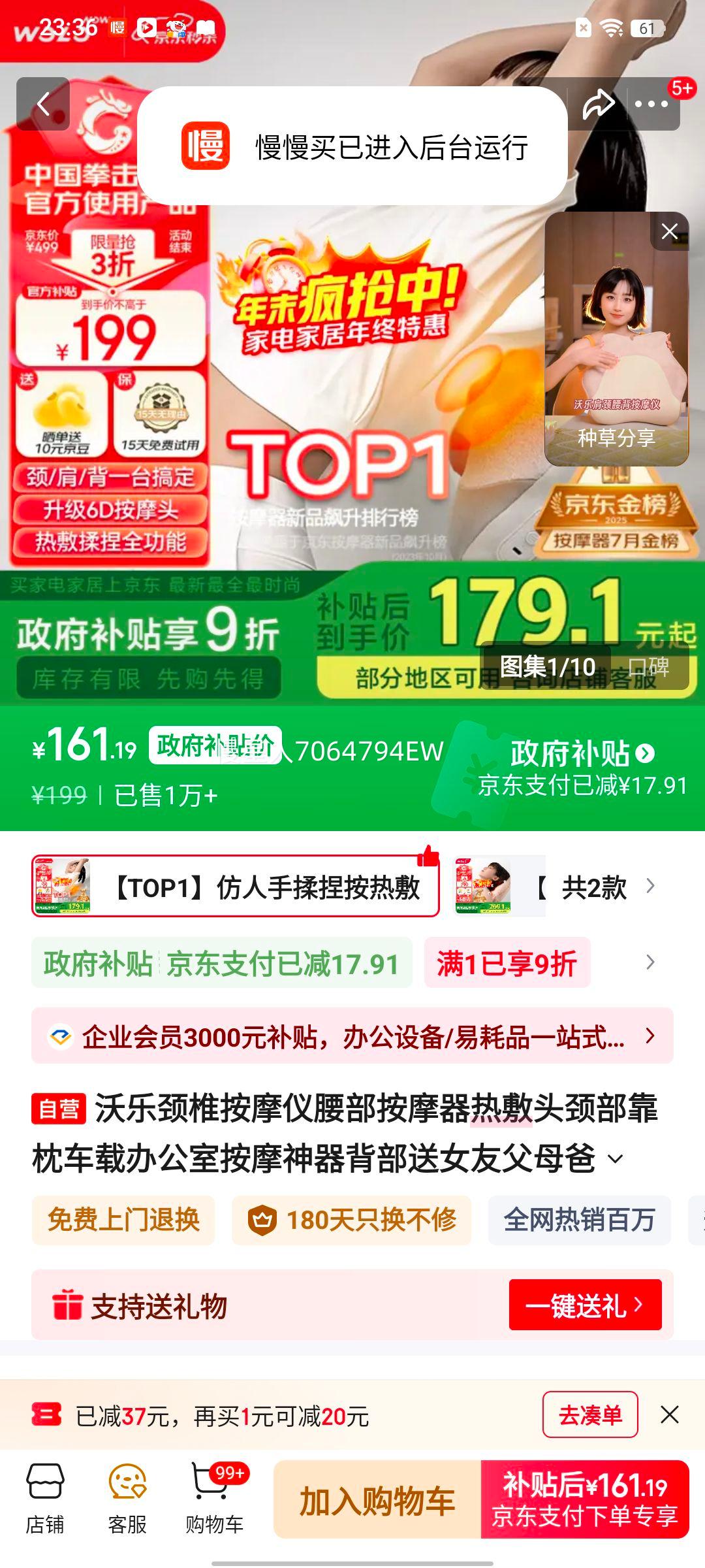 ���� ��׵��Ħ�� ������Ħ�� �ȷ�ͷ�������� ���ذ칫�Ұ�Ħ���� ���� ��Ů�Ѹ�ĸ�������������� ʥ���������Ż�֤��