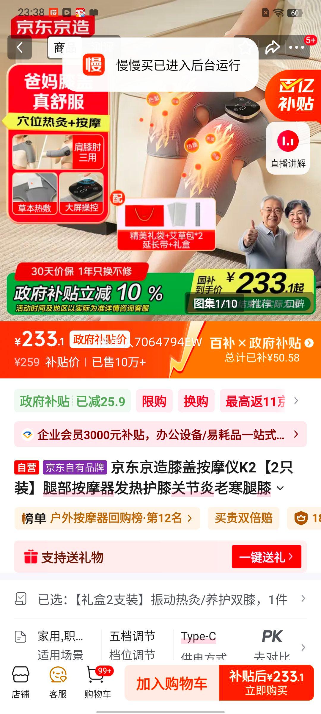 �������� ϥ�ǰ�Ħ��K2 �Ȳ���Ħ�� ���Ȼ�ϥ 2ֻװ �ؽ����Ϻ����ȷ������Ż�֤��