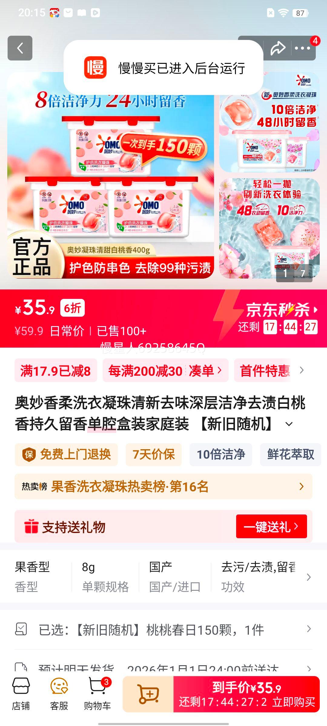 ���� ����ϴ������ ���Ҵ���150�� ������ �־����� ��ǻ��װ ��ͥװ�Ż�֤��