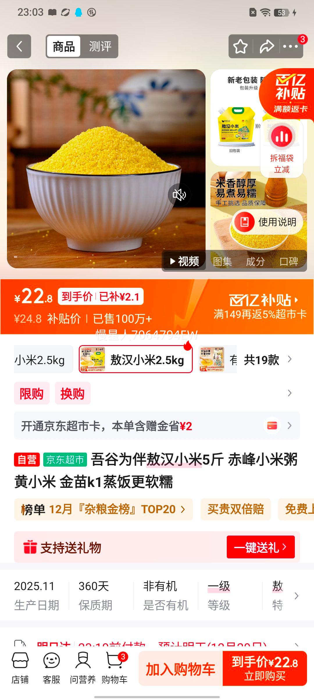 ���Ϊ�� ����С��5�� ����k1 ����С�� �෹����Ŵ�Ż�֤��