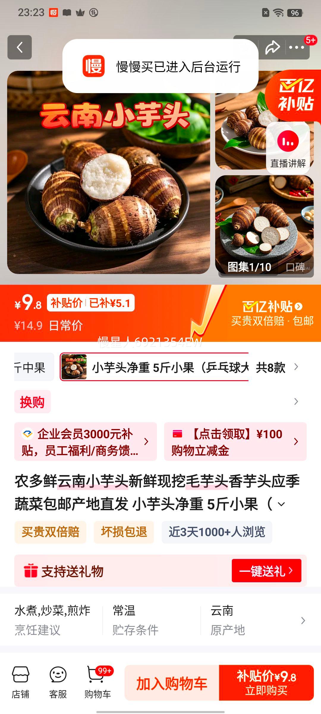 ũ���� ����С��ͷ �������� ë��ͷ ����ͷ 5��С�� ƹ�����С�Ż�֤��