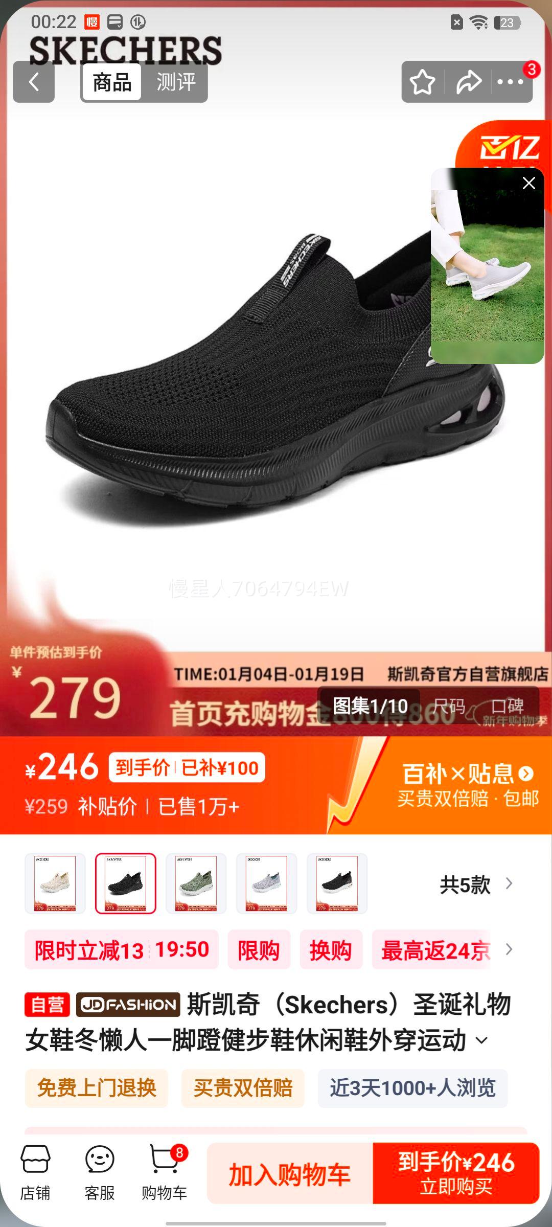 ˹���� 117440 ŮЬ������һ�ŵŽ���Ь �����˶�Ь �⴩�ܲ�Ь�Ż�֤��