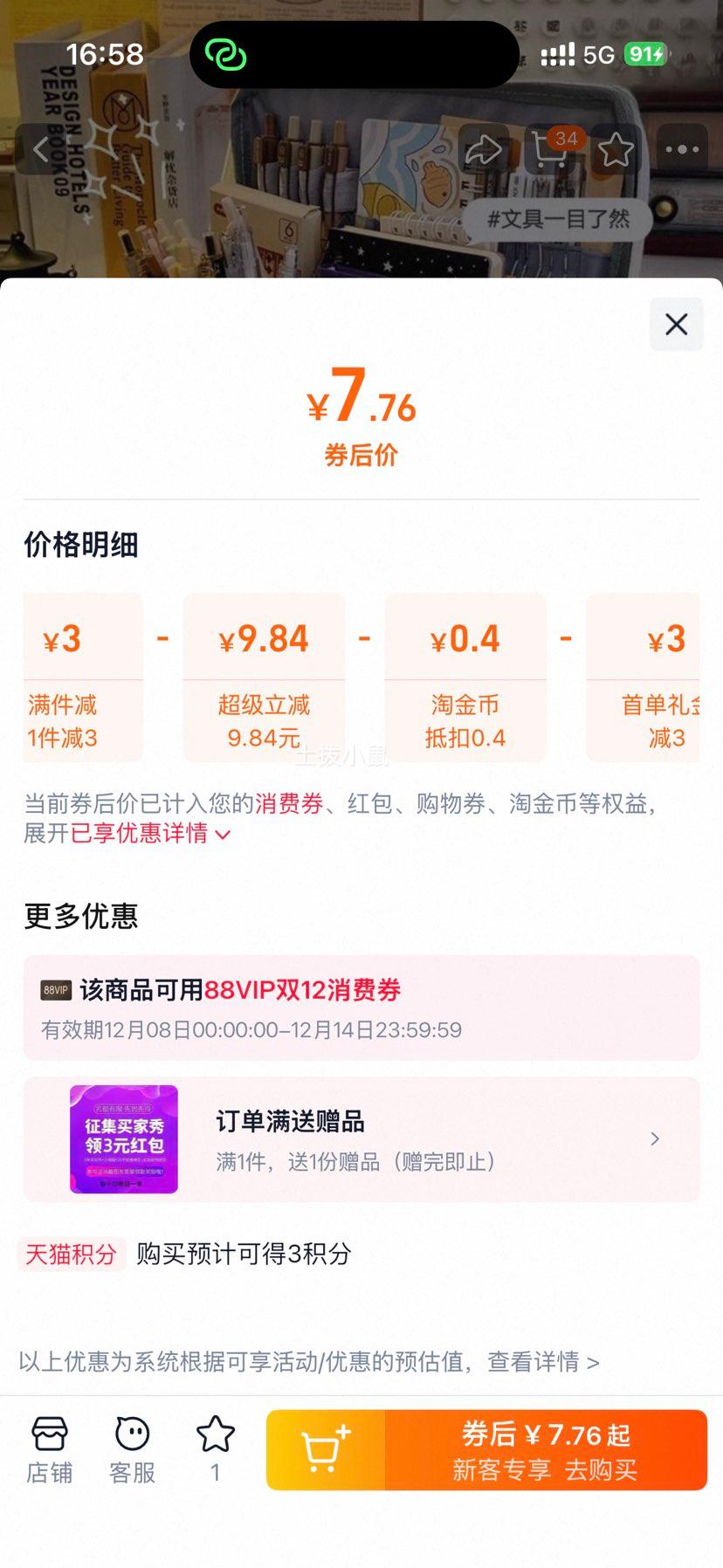 ױгƵѧױţ򲼱ʴТŻ֤