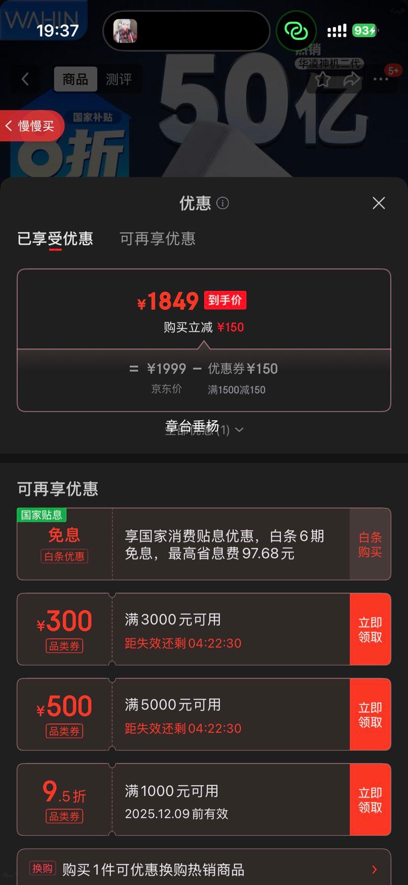   1.5ƥ һ KFR-35GW/N8HE1Ż֤