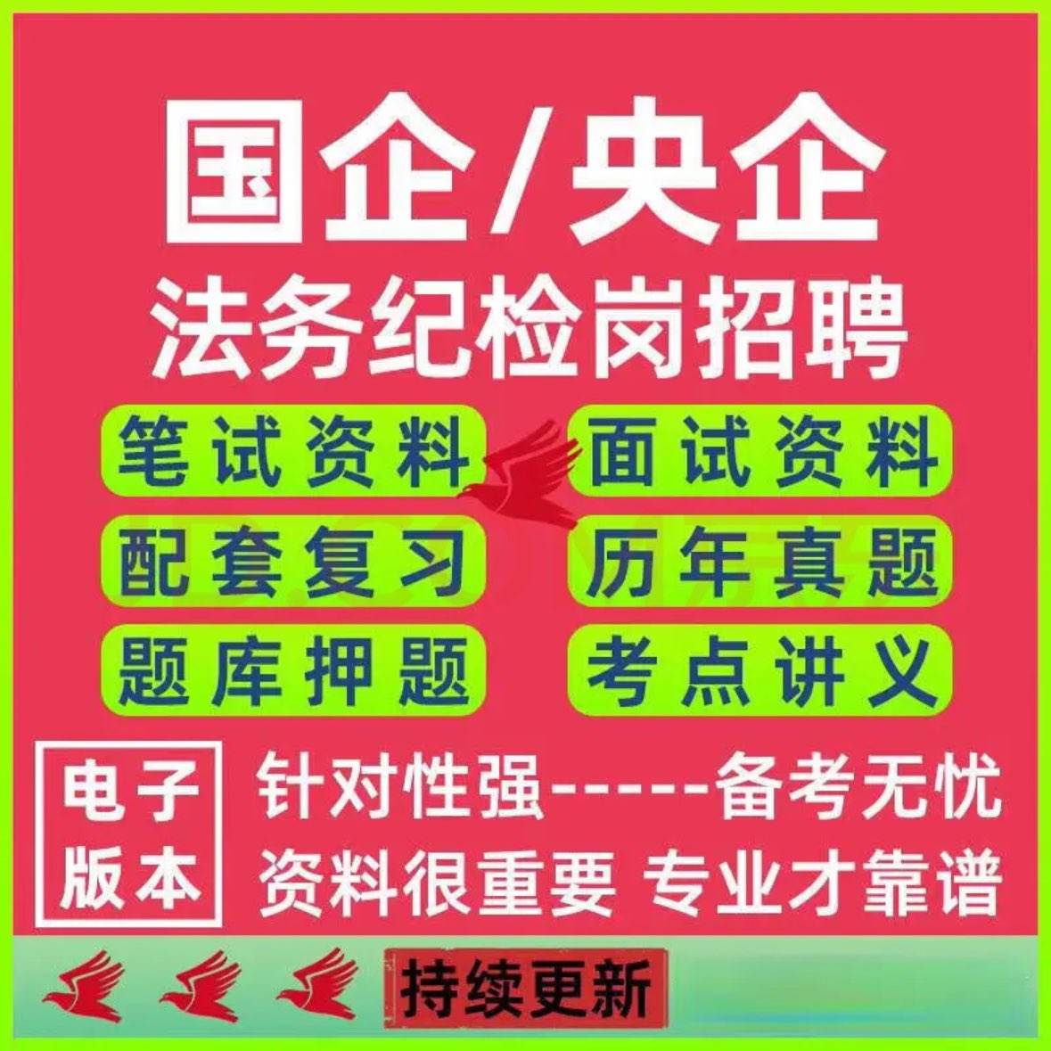 2025ҵͼƸԸϰϵӰ治ʵ °ʱ 0.95Ԫ