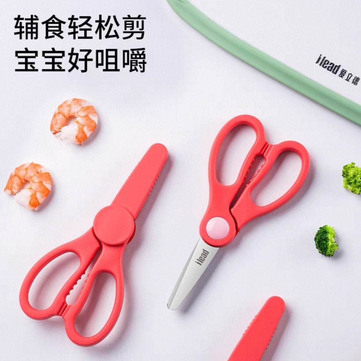 �����±�����ʳ������ͯ����ʳר�ù���ʳƷ�������Ӥ��ʳ��С�� 25.41Ԫ+0.89Ԫ�Խ��