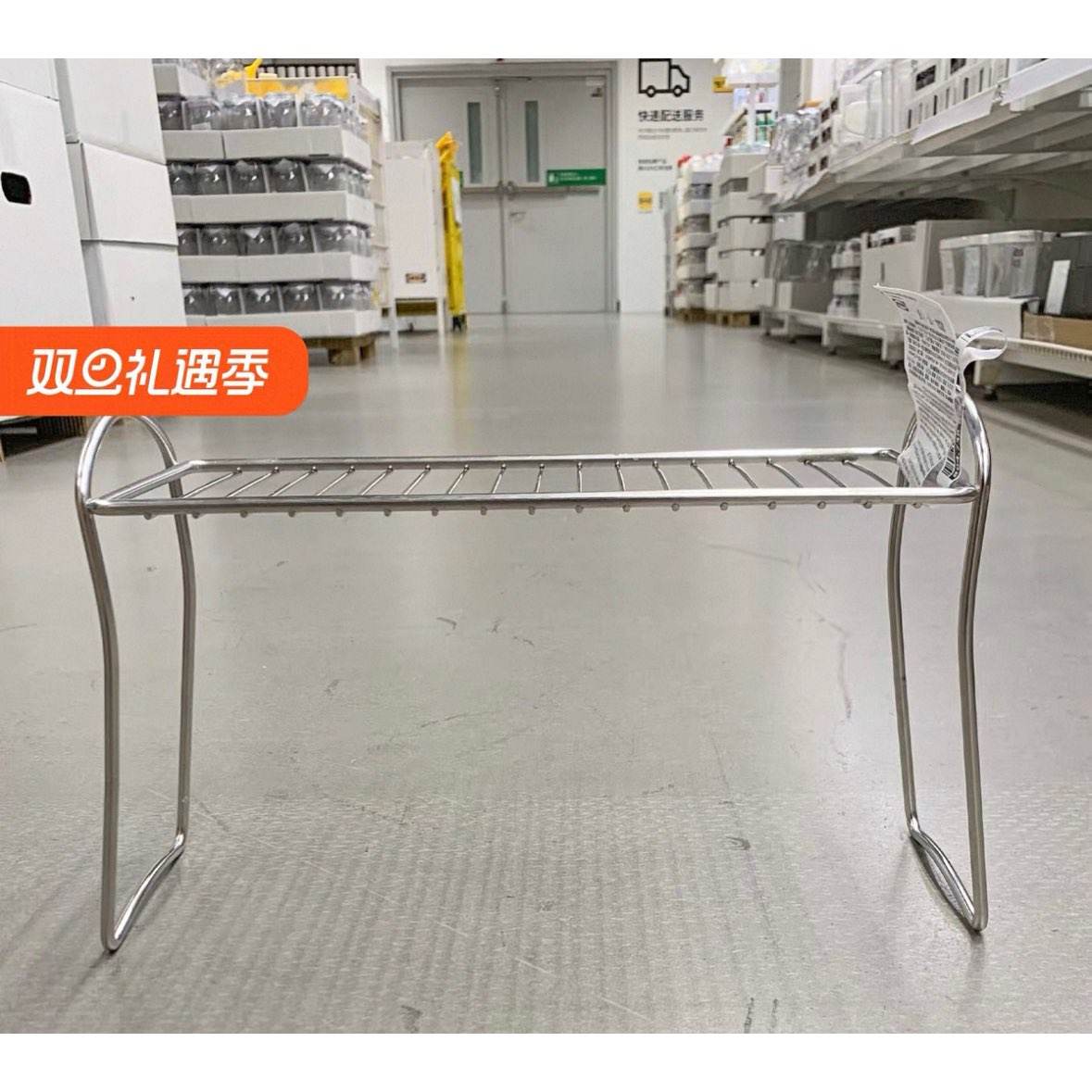 IKEA�˼� ΢���ִ�¸���ܳ�����ˮ��������ɼ�̨�������ˮ�� 32.5Ԫ