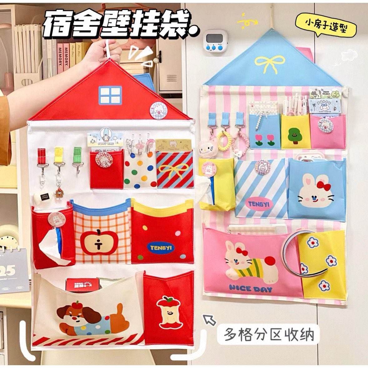 �ɰ��ڹ����ɴ�ѧ�������ź�Ҵ�����������������Ů����ͨ���� 22.7Ԫ