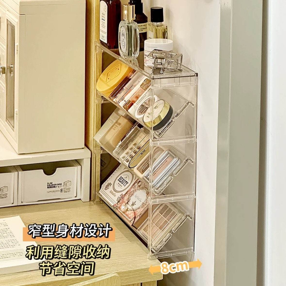 �����϶��ױƷ�����������խ�����ʽ�ں���Ӱ��ˮ����չʾ�� 21.24Ԫ