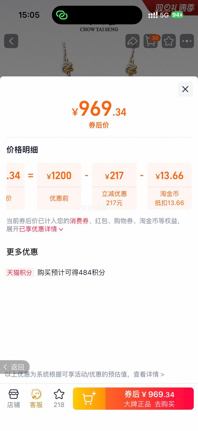 �ܴ��� �����˫��������׹ ���������� Ů���Ż�֤��