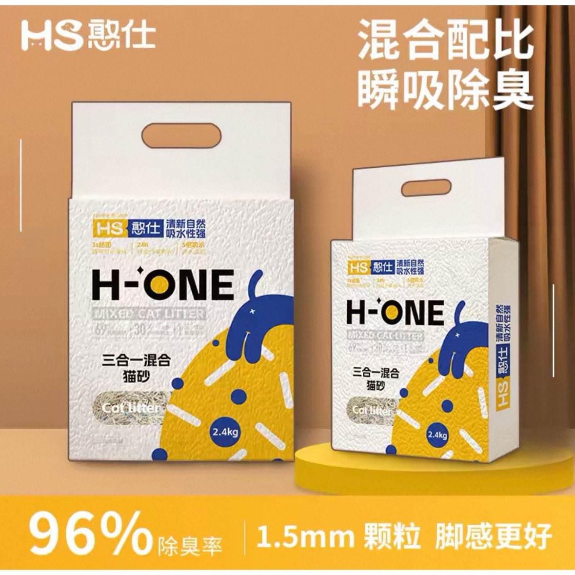 ����èɰ���㶹��èɰ���������èɰ�־�������ճ�׻����/2.4kg 10.38Ԫ+0.62Ԫ�Խ��