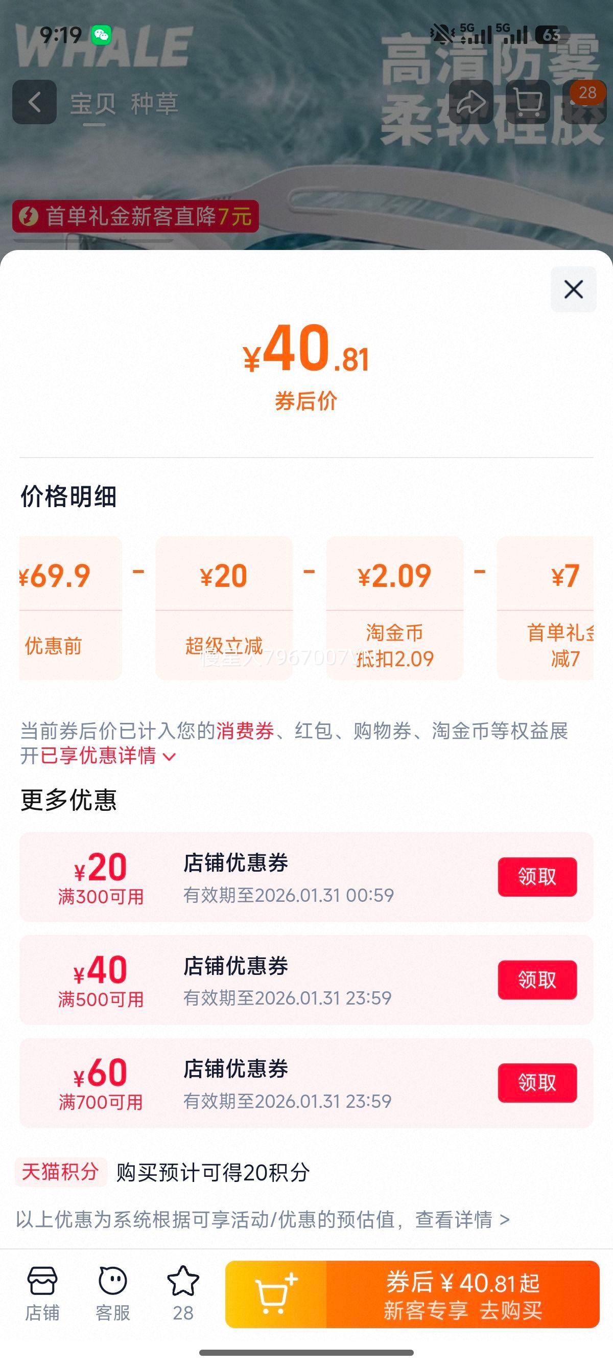 ����A1Ӿ�� ��ˮ����������Ӷ��� ��רҵ��Ӿ�۾� Ů��Ӿװ����װ�Ż�֤��