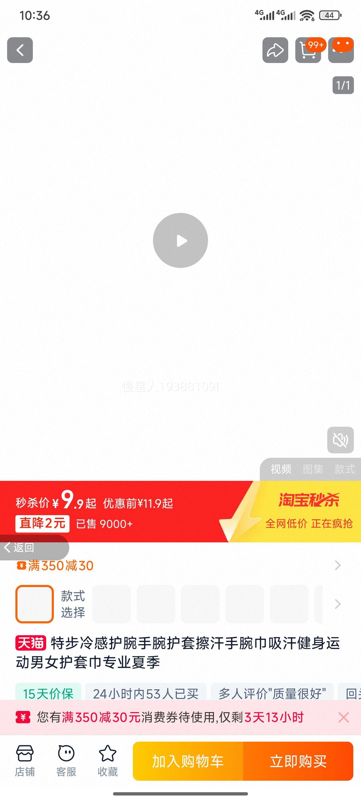 زлײ˶Ů׽רҵļŻ֤