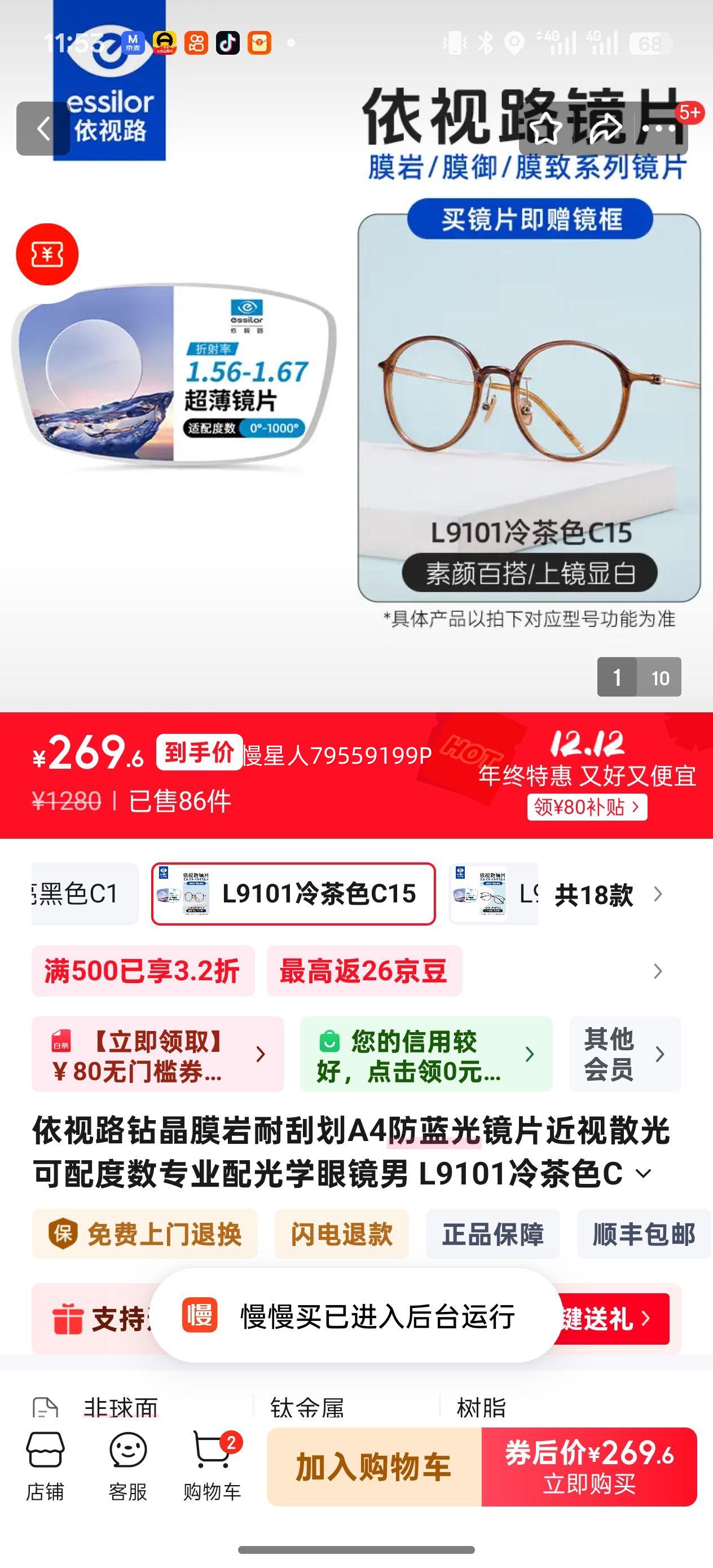 ·꾧Ĥ1.60澵Ƭ+ʱѲľһŻ֤