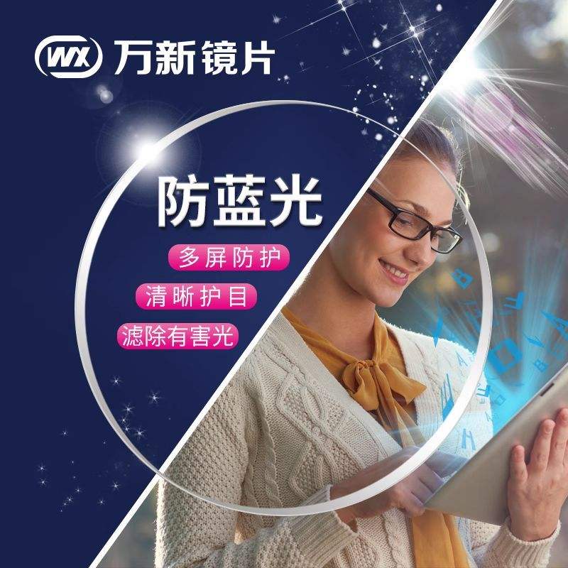  1.74澵Ƭ*2Ƭ Ʒƾһ 196.14Ԫ